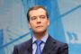 Medvedev au PO: pas de lien avec l'annulation de sa visite en Israël (Lavrov) - © RIA Novosti