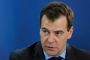 Medvedev et Netanyahu parleront règlement palestino-israélien - © RIA Novosti