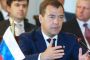 Medvedev exhorte le Hamas à libérer le soldat Shalit - © RIA Novosti