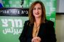 Meretz : « le gouvernement ne défendra pas Israël » - © Juif.org