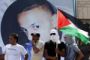 Meurtre d'un jeune Palestinien: Six suspects arrêtés - © 20Minutes
