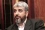 Meurtre d'un leader palestinien: le Hamas le vengera (Khaled Meshaal) - © RIA Novosti