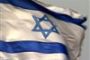 «Miss Holocauste» cause des remous en Israël - © Radio-Canada | Nouvelles