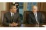 Mission difficile pour George Mitchell - © LCI.fr - Monde