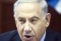 Mort des trois Israéliens : "le Hamas paiera", prévient Benjamin Netanyahou - © France24 - moyen-orient