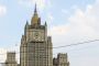 Moscou salue la décision d'Israël de se retirer d'un village occupé - © RIA Novosti