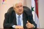 Mouallem sur les sanctions de lUE : « la Syrie va rester ferme » - © Juif.org