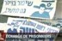 Moyen-Orient - Israël : Une démarche en Cour suprême contre l'accord pour libérer Gilad Shalit - © Radio-Canada | Nouvelles