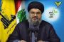Nasrallah : "Israël a testé les factions de Gaza avant un raid sur l'Iran" - © Juif.org