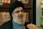 Nasrallah : le Hezbollah ciblera les "réacteurs nucléaires" d'Israël en cas de guerre - © Juif.org