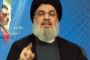 Nasrallah menace Israël après la mort de Samir Kantar - © France24 - moyen-orient