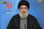 Nasrallah promet un triomphe du régime et de la résistance en Syrie - © 20Minutes