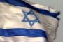  [ National ] Lobby pro-Israël - Le Canada, premier de classe - © Radio-Canada | Nouvelles
