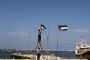 Navire finlandais bloqué à Gaza: aucun usage de la force (Israël) - © RIA Novosti