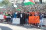 « Nazareth uni contre le criminel Pères » - © Juif.org
