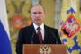 Néonazisme: Poutine s'entretiendra avec des rabbins - © RIA Novosti