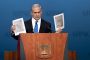 Netanyahou à l'AIPAC : "il faut stopper un Iran nucléaire" - © Juif.org