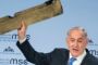 Netanyahou à l'Iran : "Ne testez pas la détermination d'Israël" - © France24 - moyen-orient