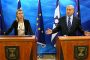 Netanyahou à l'UE : "je soutiens une solution à deux états" - © Juif.org