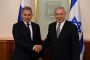 Netanyahou à la Russie : nous n'accepterons pas l'Iran en Syrie - © Juif.org