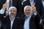 Netanyahou a mis son veto contre l'élimination des chefs du Hamas - © Juif.org