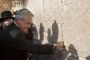 Netanyahou à Pinera : « les palestiniens font tout pour éviter les discussions » - © Juif.org
