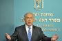 Netanyahou annonce 50 000 nouveaux appartements - © Juif.org