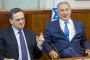 Netanyahou annule les travaux ferroviaires le Shabbat - © Juif.org