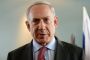 Netanyahou appelle la France à ne pas reconnaître un Etat palestinien - © RIA Novosti