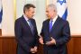 Netanyahou au CICR: "Aidez-nous à faire libérer les Israéliens détenus à Gaza" - © i24 News