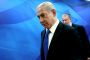 Netanyahou: "aucune alternative" à la coopération avec les USA - © RIA Novosti