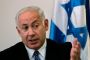 Netanyahou avoue un gel de la construction ! - © Juif.org