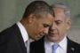Netanyahou chez Obama pour l'aide militaire après 2017 - © La Libre