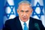 Netanyahou compare la diffamation des juifs de l'ONU à celle des nazis - © Juif.org