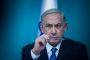 Netanyahou considère le retrait de la carte d'identité aux résidents de Jérusalem Est - © Juif.org