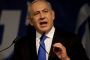 Netanyahou critique l'hypocrisie de l'Union Européenne - © Juif.org
