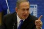 Netanyahou demande la grâce du soldat reconnu coupable d'homicide sur un terroriste Palestinien - © France24 - moyen-orient