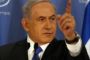 Netanyahou déterminé à "frapper les terroristes" à Gaza - © France24 - moyen-orient