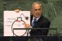 Netanyahou devrait annoncer à l'ONU que l'Iran a assez d'uranium pour une bombe - © Juif.org
