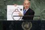 Netanyahou devrait demander la fin du programme nucléaire iranien - © Juif.org