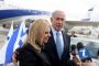 Netanyahou dit quune réunion avec Biden sera annoncée prochainement - © Juif.org