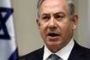 Netanyahou éconduit son hôte allemand - © La Libre