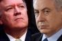 Netanyahou et Pompeo vont discuter de l'Iran - © Juif.org