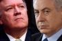 Netanyahou et Pompeo vont se rencontrer à Lisbonne - © Juif.org