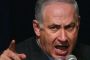 Netanyahou intente un procès contre la 10e chaîne de télévision - © Juif.org