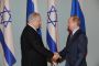 Netanyahou : "Israël insiste pour une vraie solution à la crise nucléaire iranienne" - © Juif.org