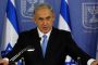 Netanyahou : Israël ne fera pas de "cadeau politique" au Hamas - © Juif.org