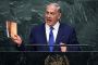 Netanyahou : "Israël prêt à reprendre les négociations avec les Palestiniens" - © i24 News