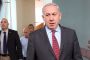 Netanyahou : "Israël rejette l'accord nucléaire avec l'Iran" - © Juif.org