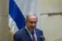 Netanyahou : "Israël restera neutre dans l'élection américaine" - © Juif.org